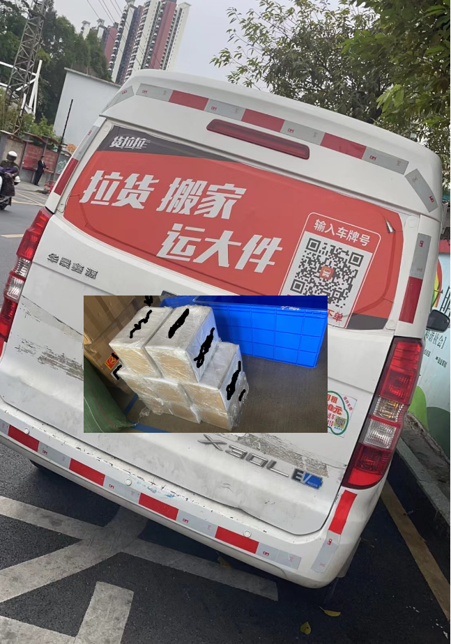 FLX1生産ライン大成功！