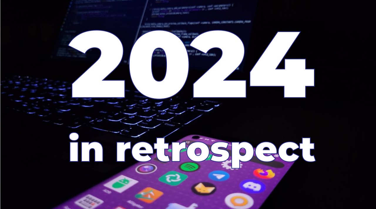 2024年を振り返って